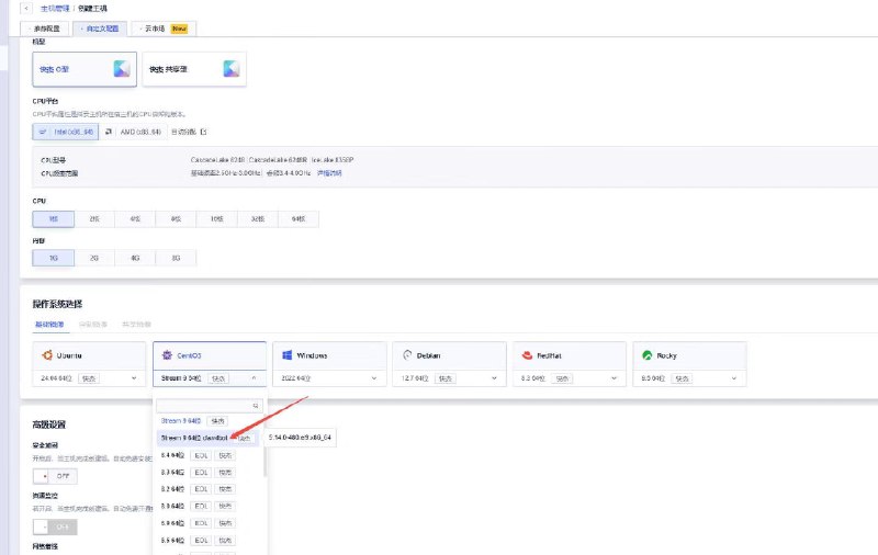 优刻得首发上线Clawdbot（OpenClaw）：走红全球的「7×24个人AI超级助手」无需Mac Mini，低成本高安全度运行云端 Clawdbot，全天候执行工作指令
